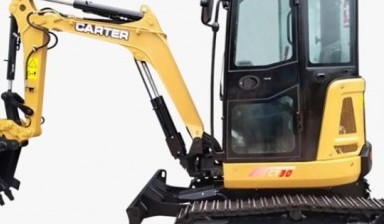 Compact excavators от Manager: Carter 1 photos