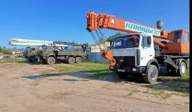 Автокраны от ТрекСтройСервис: КС 45719-5А 1 фото