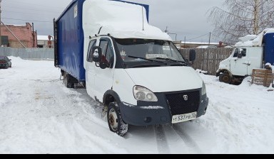 Грузовое такси от Андрей: 1 фото