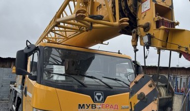 Аренда колесного автокрана от ООО МУВГРАД: XCMG 1 фото