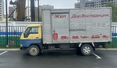 Перевозка грузов до 3,5 тонн от Келлер Владислав Витальевич: 1 фото