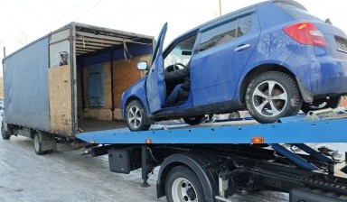 Эвакуаторы и автовозы ISUZU от Анна: Isuzu 4 фото