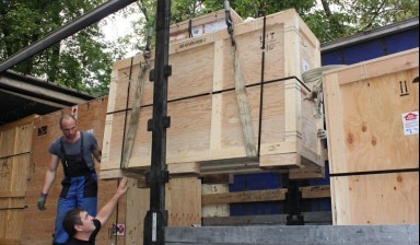 Перевозка грузов до 5 тонн от Альянс Рус Регион: 4 фото