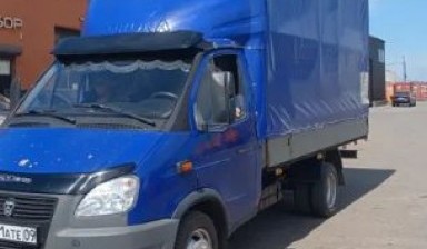 Вывоз мусора и бытовых отходов от Женис: Газель 1 фото
