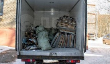 Вывоз мусора и бытовых отходов от Аркадий: Газель 1 фото