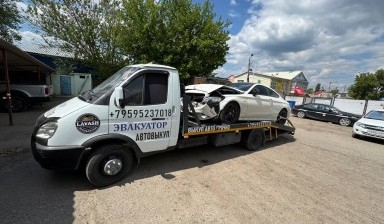 Эвакуаторы и автовозы от Андрей Игоревич: Газ 3 фото