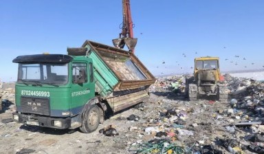 Вывоз мусора и бытовых отходов от Данияр: 1 фото