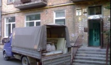 Вывоз мусора и бытовых отходов от Жека: Газель 1 фото