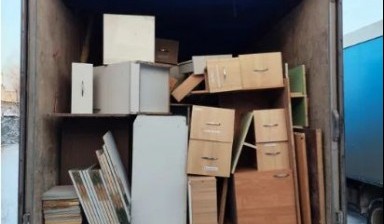 Вывоз мусора и бытовых отходов от Нуржан: Газель 1 фото