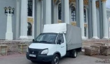Вывоз мусора и бытовых отходов от Мадияр: Газель 1 фото