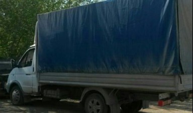 Вывоз мусора и бытовых отходов от Шах: Газель 1 фото