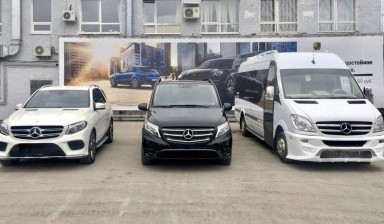 Микроавтобусы от Майкл: 1 фото
