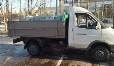 Вывоз мусора и бытовых отходов от Продавец: Газель 1 фото