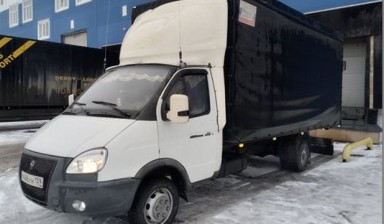 Перевозка грузов до 3,5 тонн от Гуляев Илья Юрьевич: 1 фото