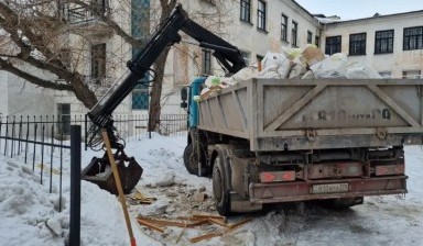 Вывоз мусора и бытовых отходов от Миша: ЗИЛ 1 фото