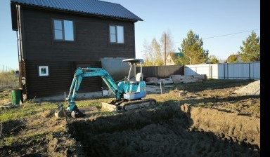 Мини-экскаваторы от Гичкин Анатолий Юрьевич: Kubota U20 4 фото
