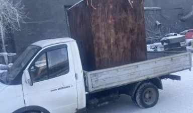 Вывоз мусора и бытовых отходов от Продавец: Газель 1 фото