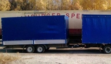Перевозки Газелью от Воробьева Вероника Дмитриевна: 1 фото