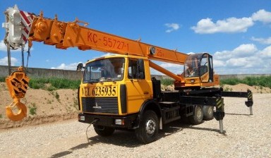 Автокраны от АрендаМаш: Машека КС-55727-1 3 фото