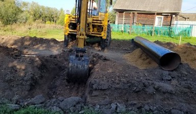 Экскаваторы-погрузчики от Владимиров Дмитрий Леонидович: SHANTUI 2 фото