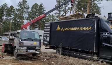 Манипуляторы от Иванов Николай Владимирович: Митсубиси кантер 3 фото