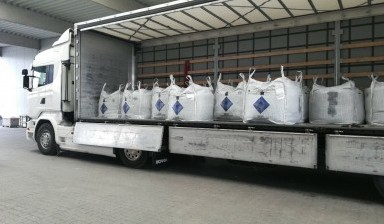 Перевозка грузов до 20 тонн от ТЛК ВЕЗЁМ-ВСЕМ: 4 фото
