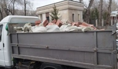 Вывоз мусора и бытовых отходов от Валера: Газель 1 фото