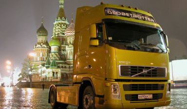 Перевозка грузов до 20 тонн от ТЛК ВЕЗЁМ-ВСЕМ: 4 фото
