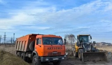 Вывоз мусора и бытовых отходов от Продавец: КамАЗ 1 фото