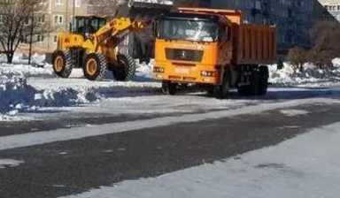 Вывоз мусора и бытовых отходов от Константин: 1 фото
