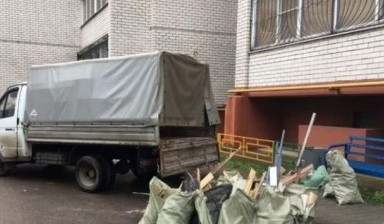 Вывоз мусора и бытовых отходов от Андрей: Газель 1 фото