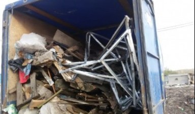 Вывоз мусора и бытовых отходов от Андрей: Газель 1 фото