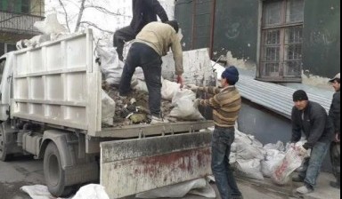 Вывоз мусора и бытовых отходов от Валерий Иванович: 1 фото