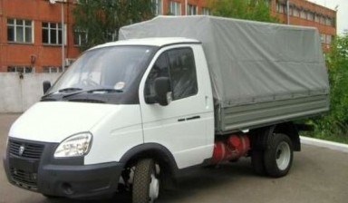 Вывоз мусора и бытовых отходов от Дамир: Газель 1 фото