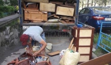 Вывоз мусора и бытовых отходов от Канат: Газель 1 фото