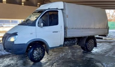 Вывоз мусора и бытовых отходов от Жасулан: Газель 1 фото