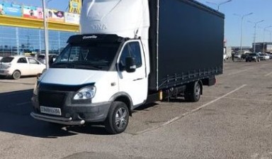 Вывоз мусора Газелью от Ерлан: Газель 1 фото