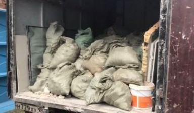 Вывоз мусора и бытовых отходов от Дима: Газель 1 фото