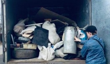Вывоз мусора и бытовых отходов от Константин: Газель 1 фото