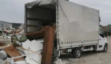 Вывоз мусора и бытовых отходов от Андрей: Газель 1 фото