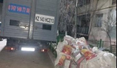 Вывоз мусора и бытовых отходов от Продавец: Газель 1 фото