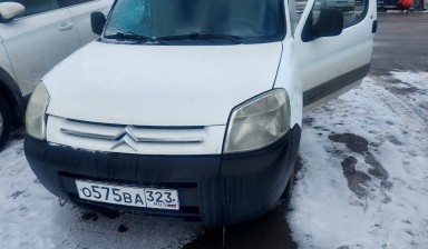 Перевозка грузов до 1 тонны от Атаманская Анастасия Владимировна: 4 фото