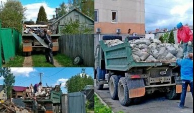 Вывоз мусора контейнером 20 м3 от Вадим: Shacman 1 фото