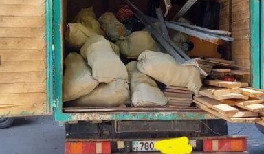 Вывоз мусора и бытовых отходов от Никита: Газель 1 фото