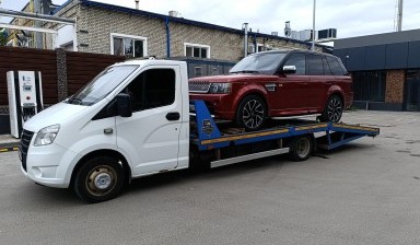 Эвакуаторы и автовозы от Давыдов Ильдар: Газ 4 фото