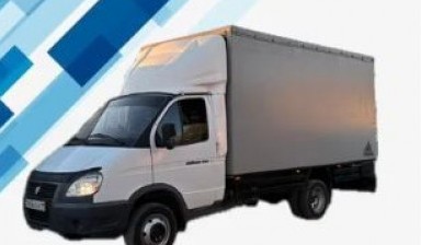 Вывоз мусора и бытовых отходов от Продавец: Газель 1 фото