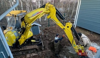 Мини-экскаваторы от Мостовых Алексей Васильевич: YANMAR 4 фото