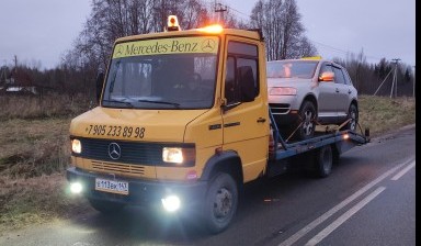 Эвакуаторы и автовозы от Комиссаров Александр Викторович: Мерседес 4 фото