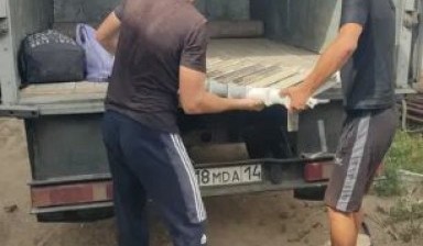 Вывоз мусора и бытовых отходов от Руслан: Газель 1 фото