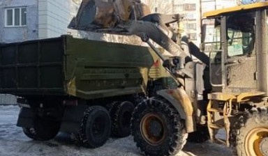 Вывоз мусора и бытовых отходов от Асхат: Газель 1 фото